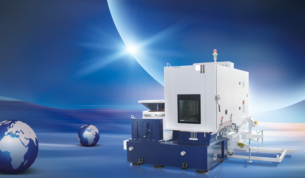 <strong>溫濕度振動三綜合試驗箱</strong>